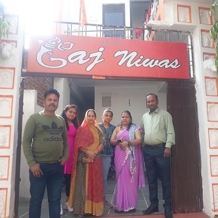 Gaj Niwas Hotel And Restaurant,Udaipur,Rajasthan Exterior foto